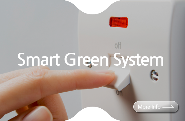 smart green system